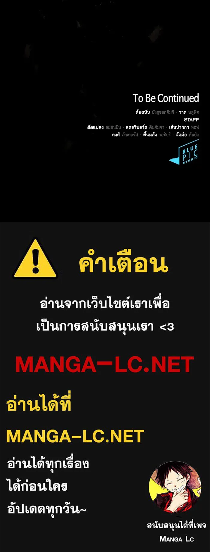 หน้า 160