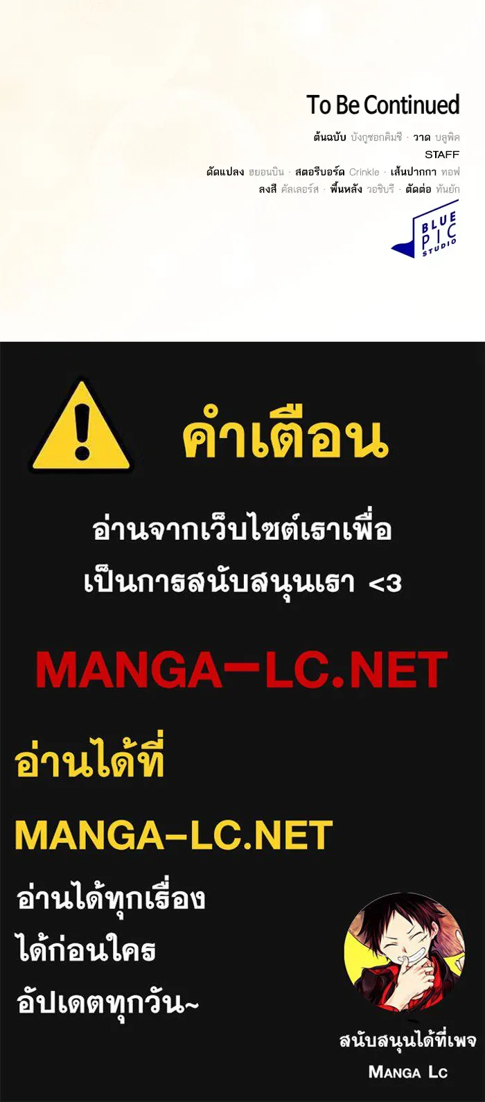 หน้า 163