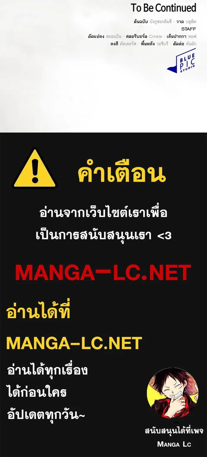 หน้า 163