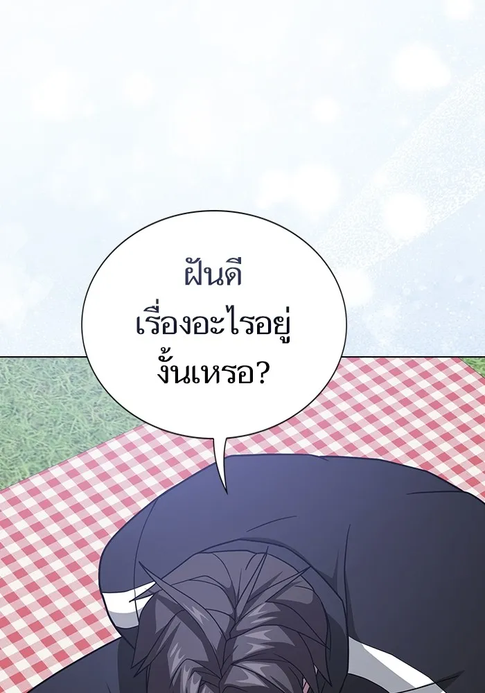 หน้า 163