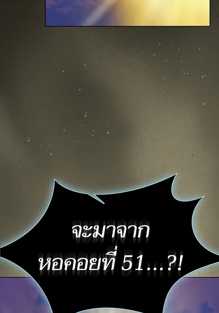 หน้า 164