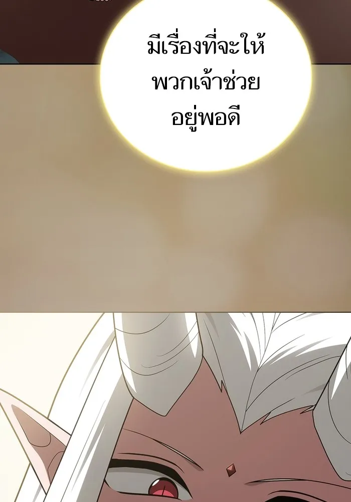 หน้า 166