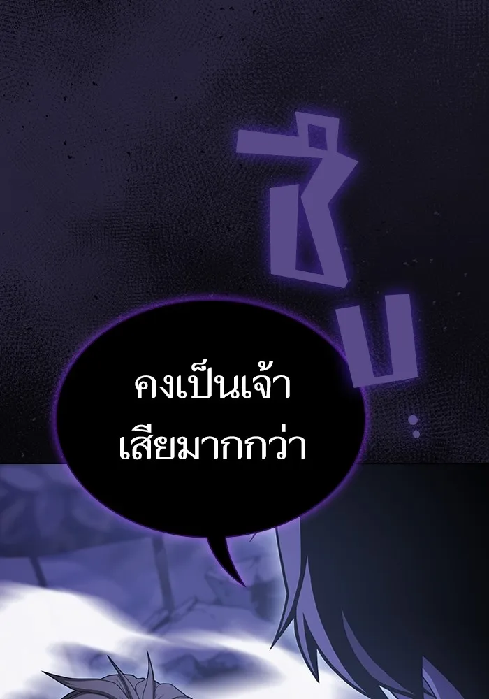 หน้า 181