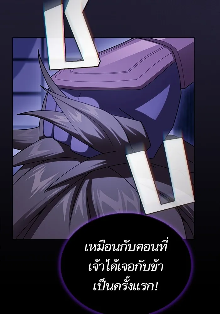 หน้า 185