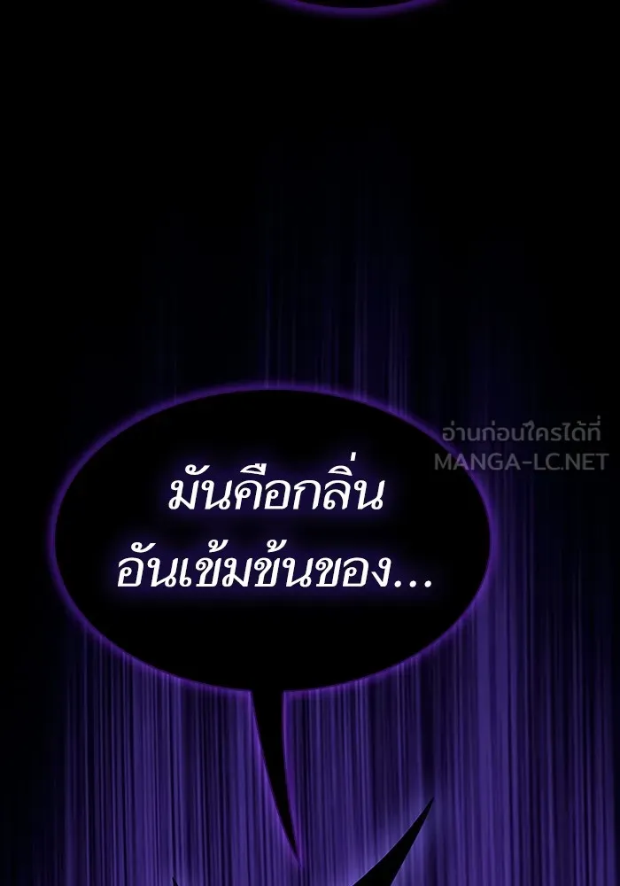 หน้า 186