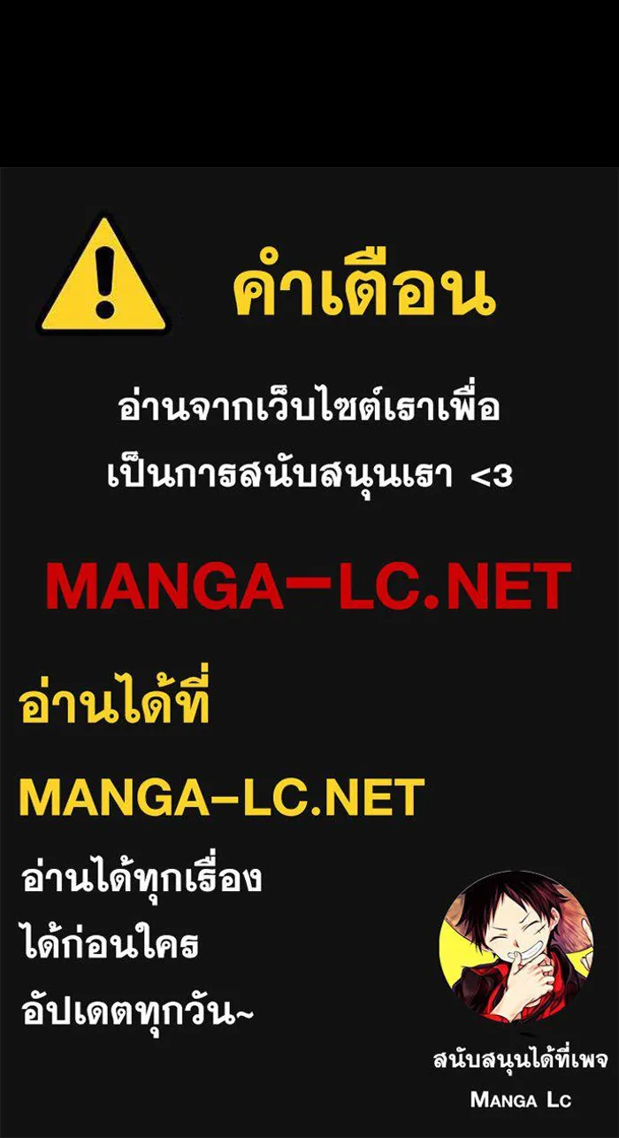 หน้า 190