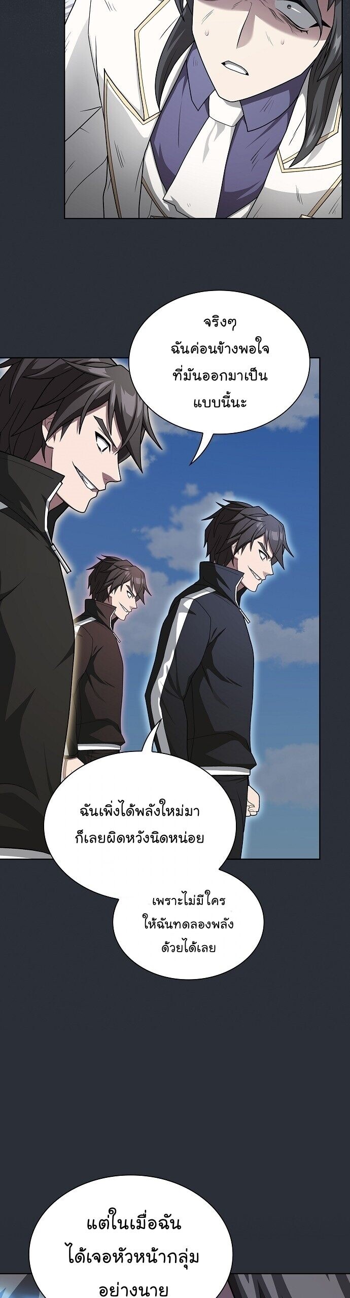 หน้า 36