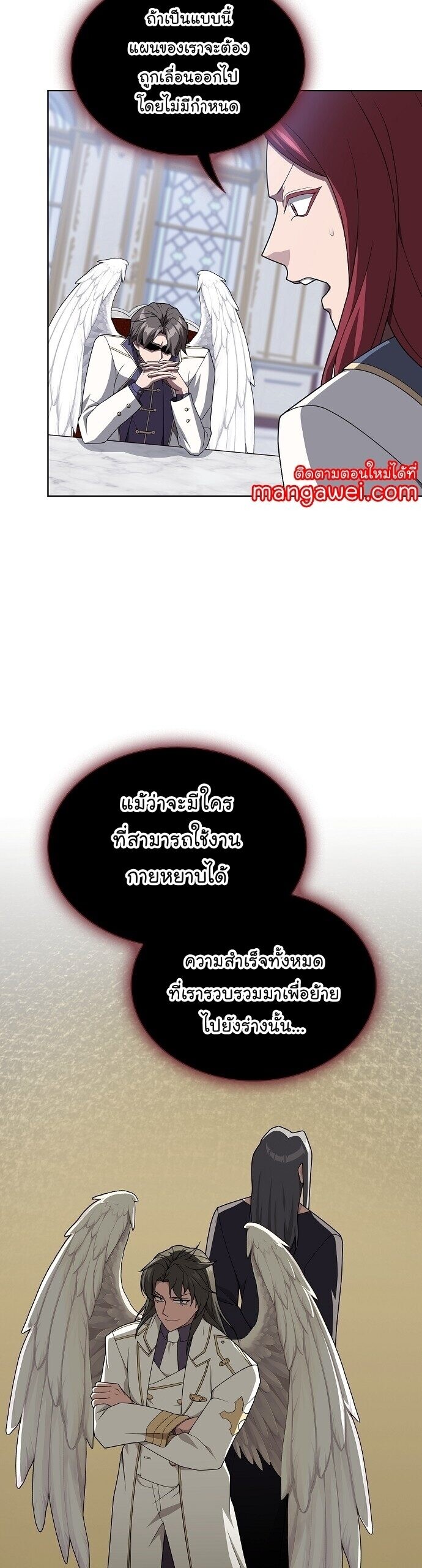 หน้า 46