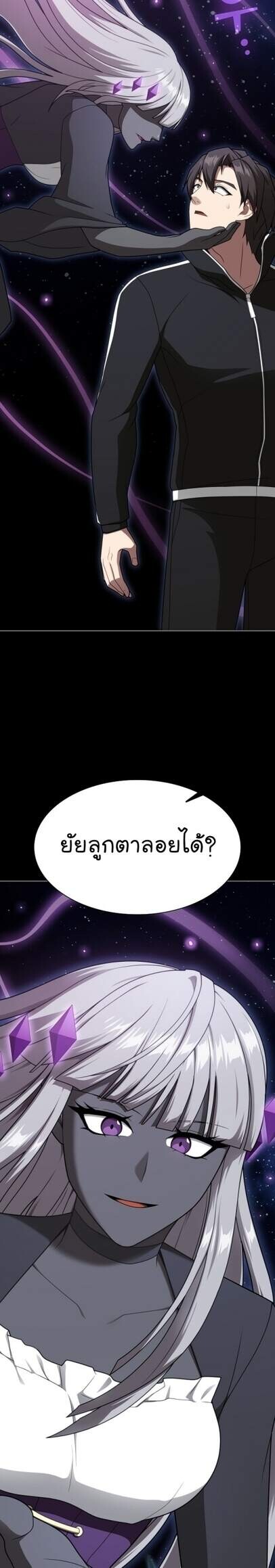 หน้า 51