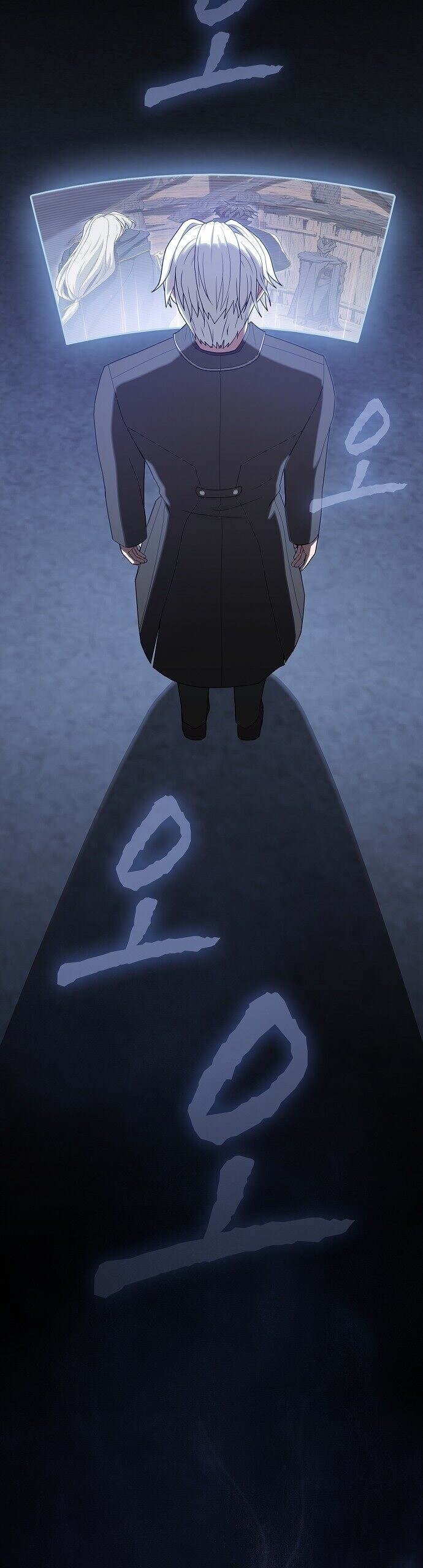 หน้า 53