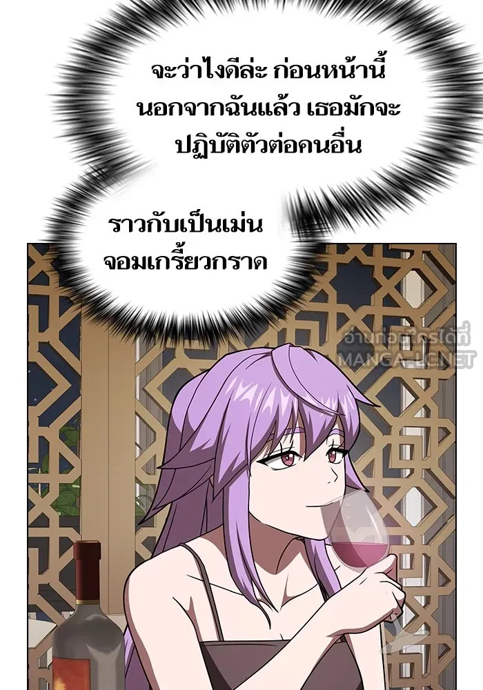 หน้า 57