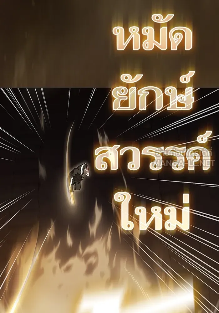 หน้า 60