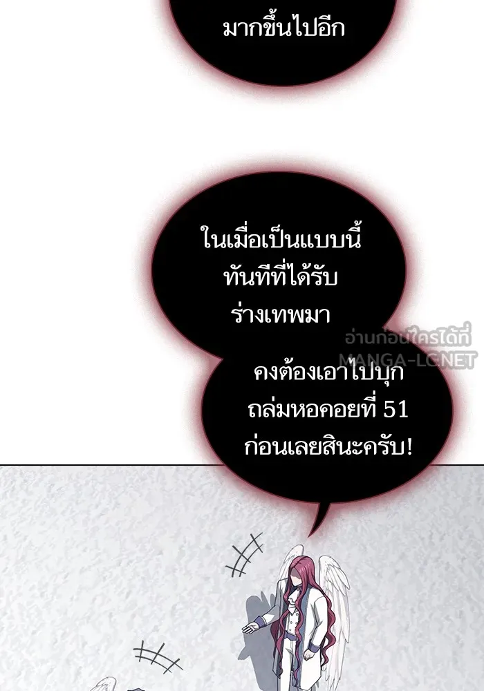 หน้า 60