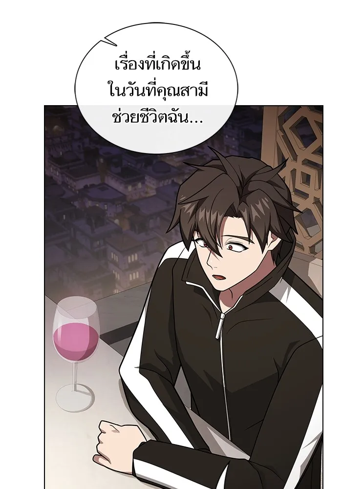 หน้า 67