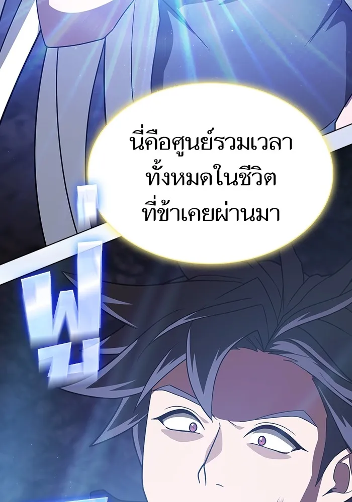 หน้า 71