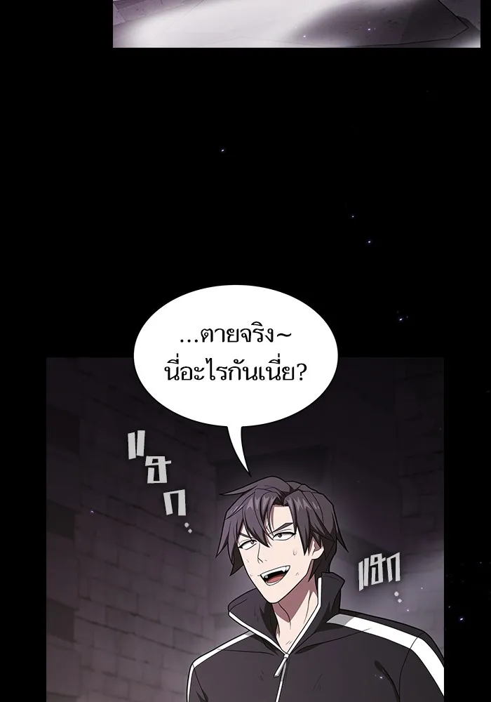หน้า 74