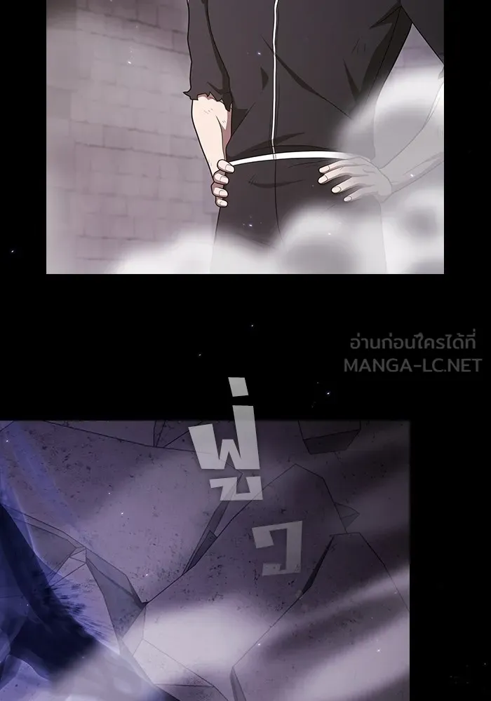 หน้า 75