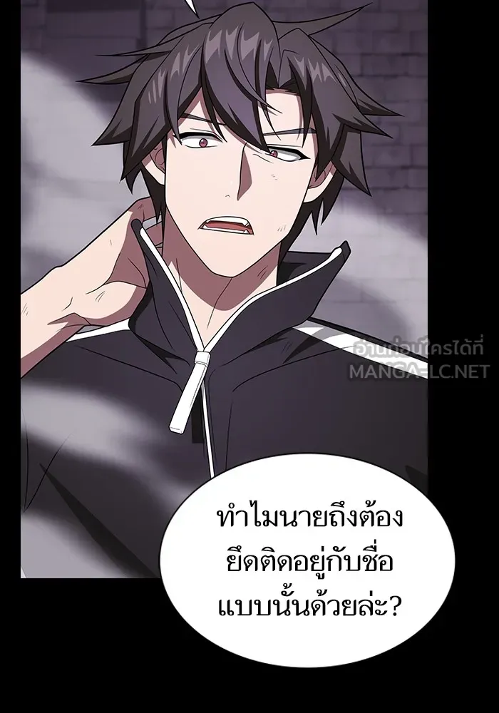 หน้า 81