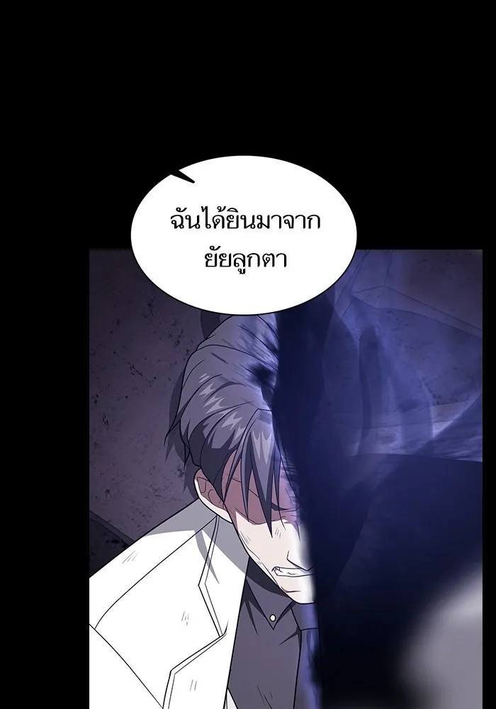 หน้า 82
