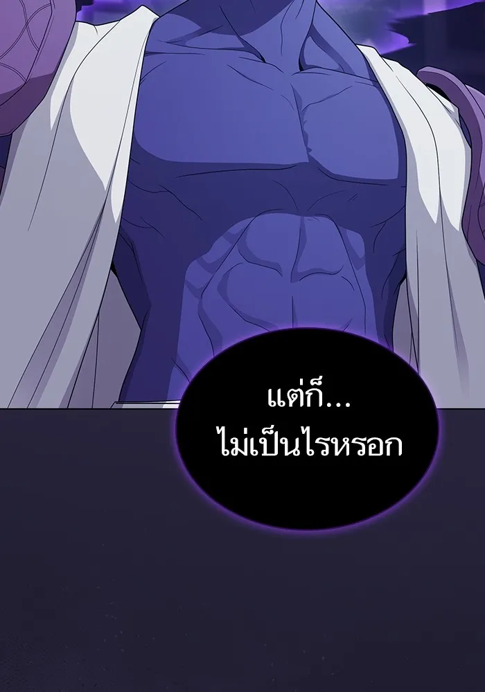 หน้า 83