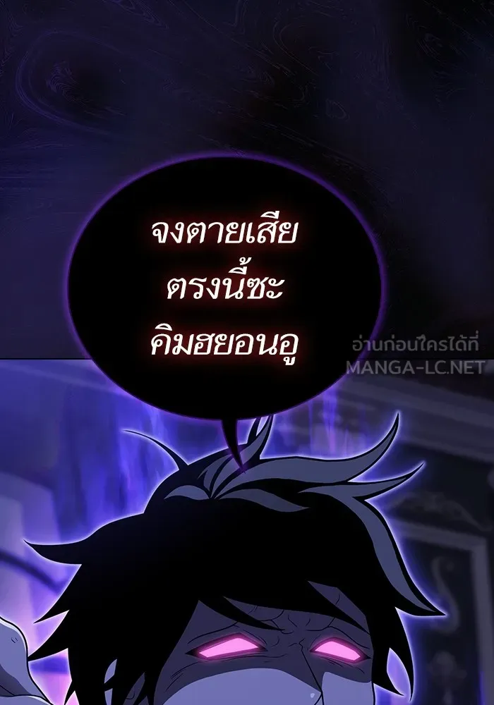 หน้า 87