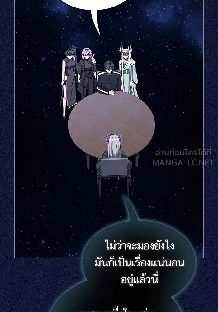 หน้า 87