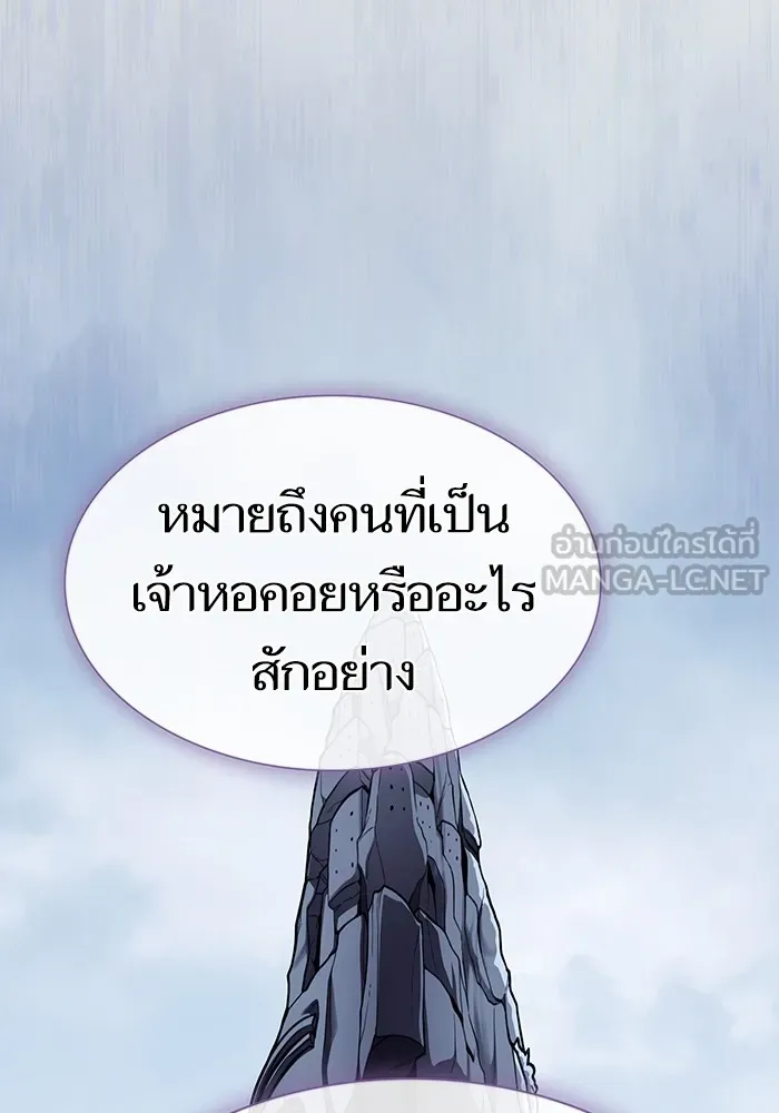 หน้า 87