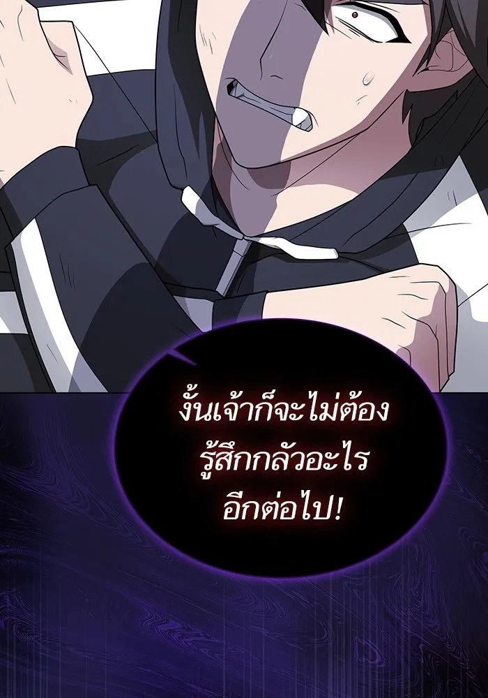 หน้า 89