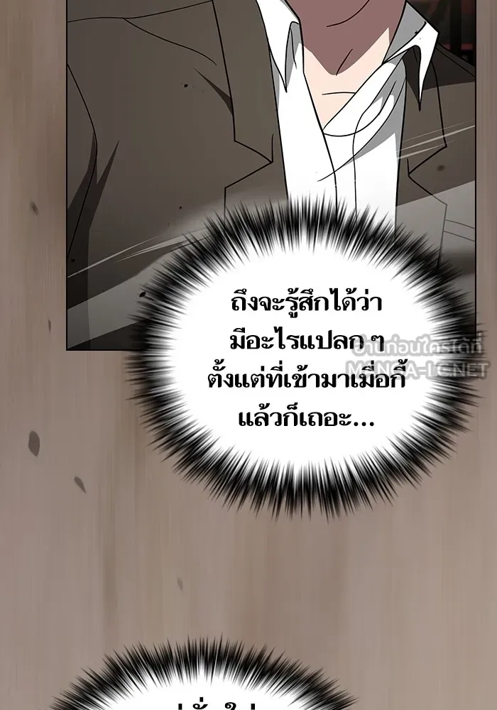 หน้า 90