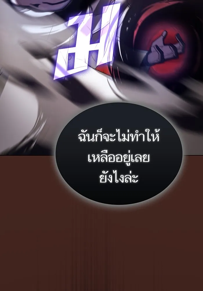 หน้า 91