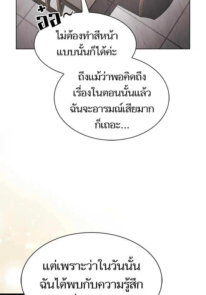 หน้า 91