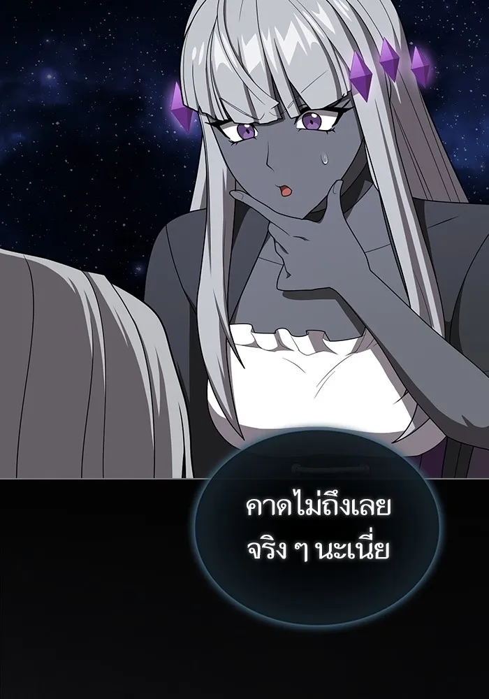 หน้า 92