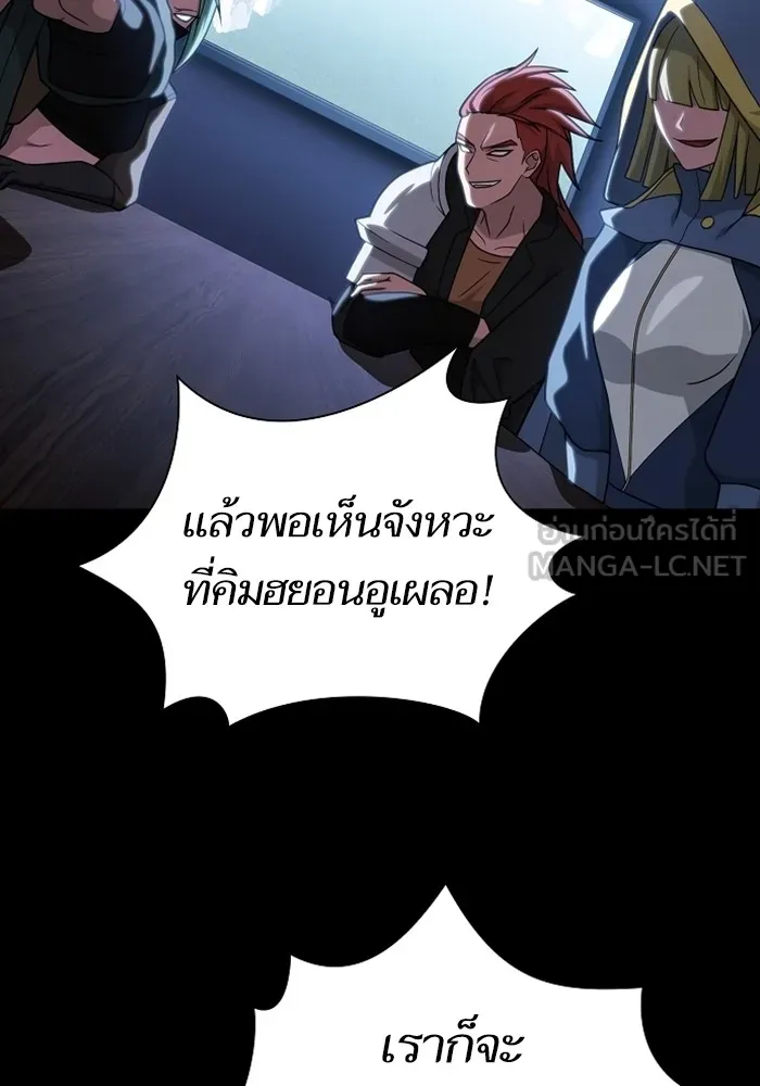 หน้า 93