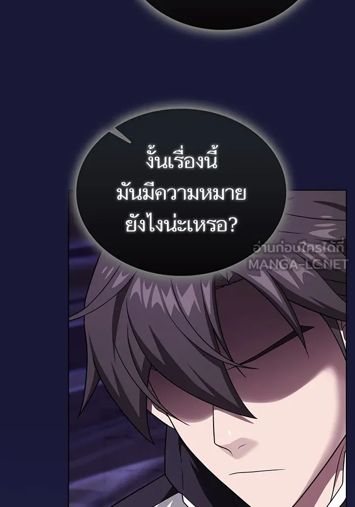 หน้า 93