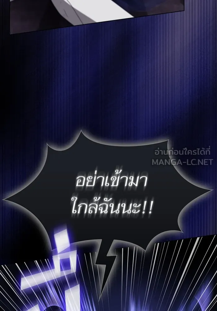 หน้า 93