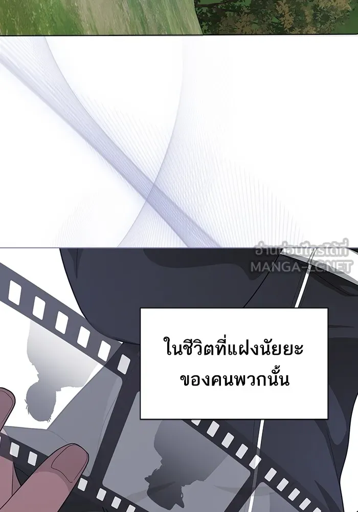หน้า 93