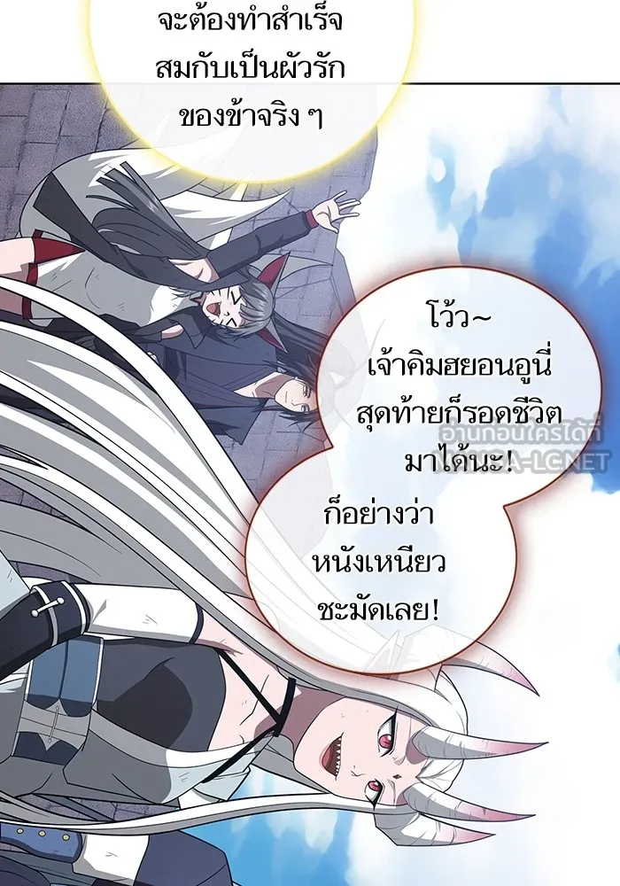 หน้า 93