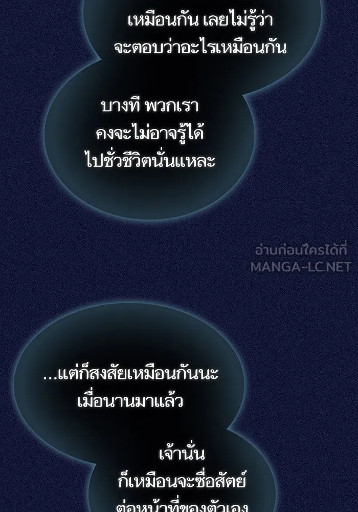 หน้า 93
