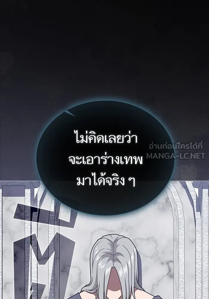 หน้า 93
