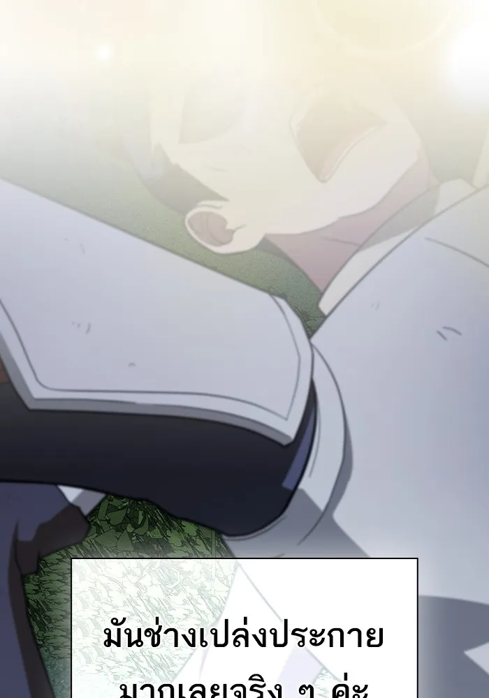 หน้า 94