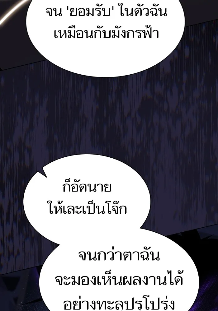 หน้า 94
