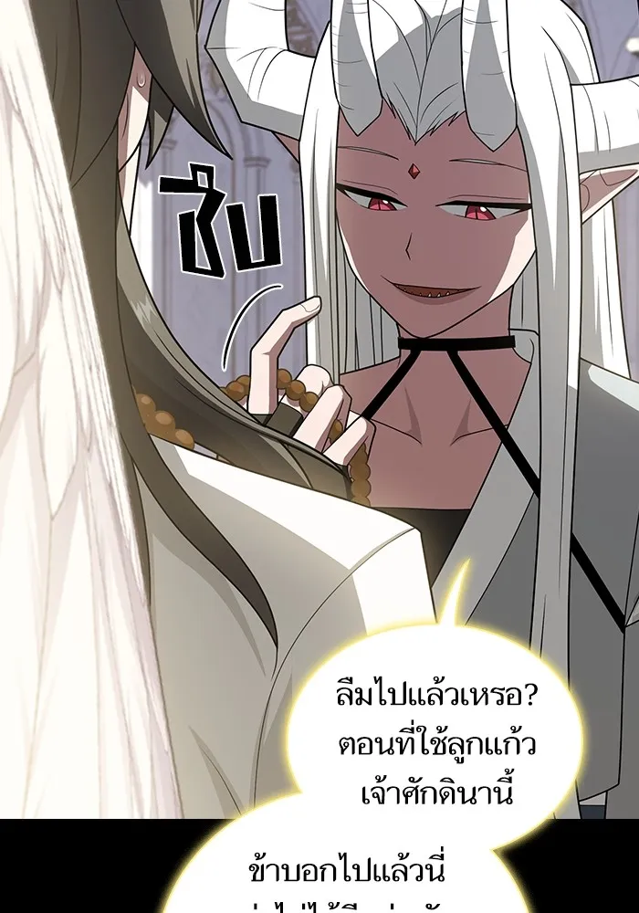 หน้า 94