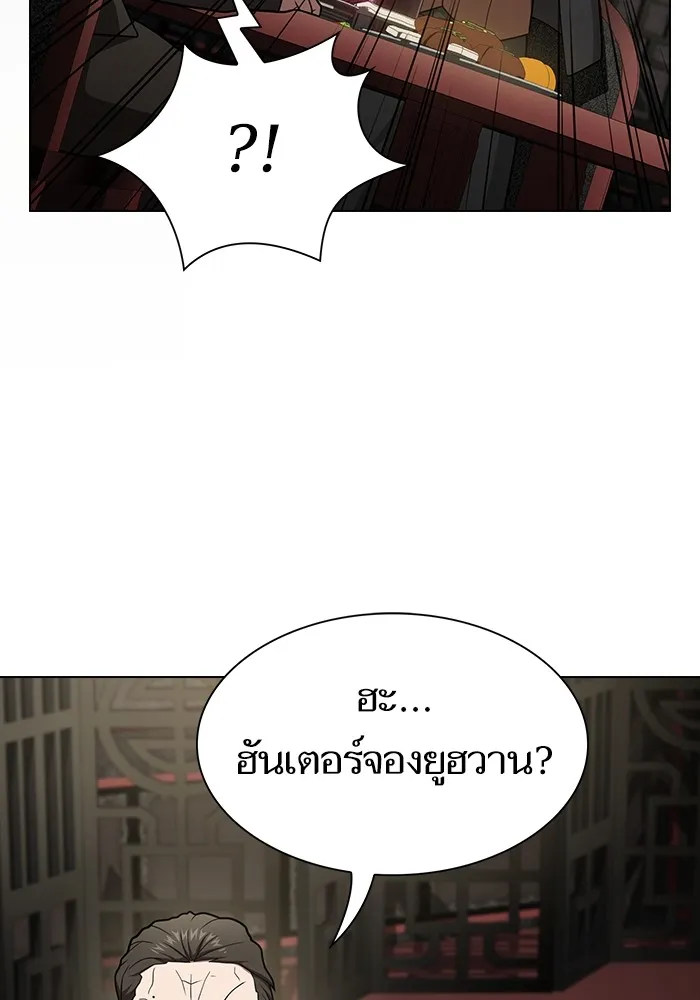 หน้า 94