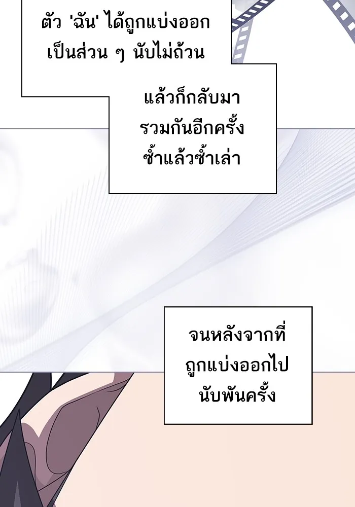 หน้า 95