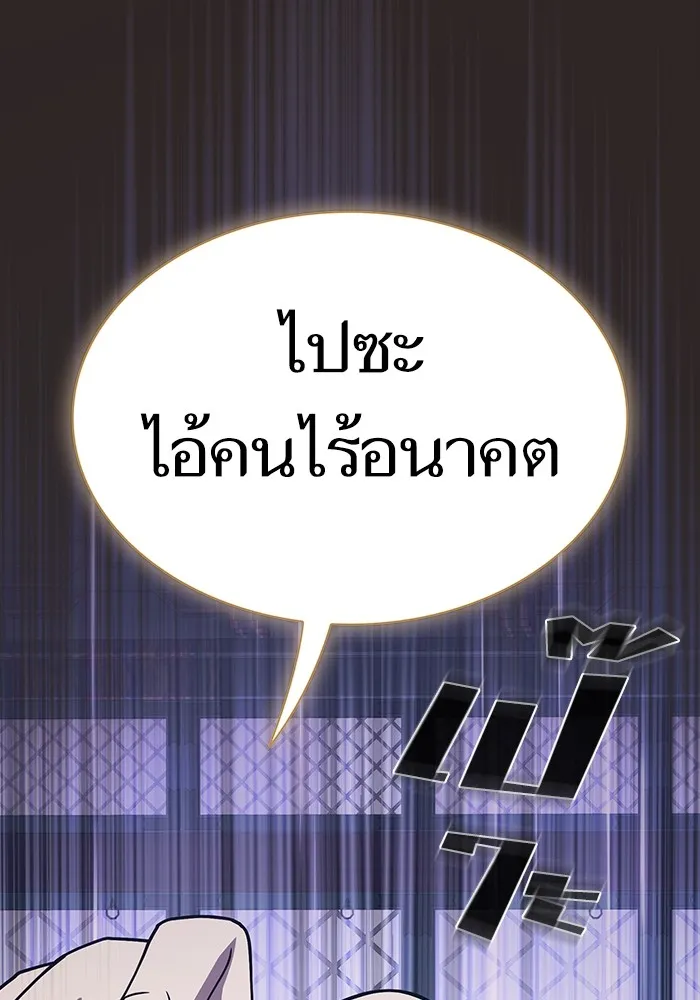 หน้า 95