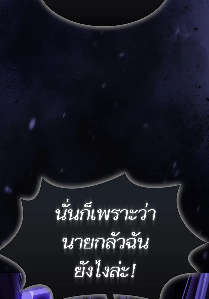 หน้า 95