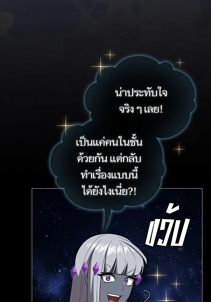 หน้า 95