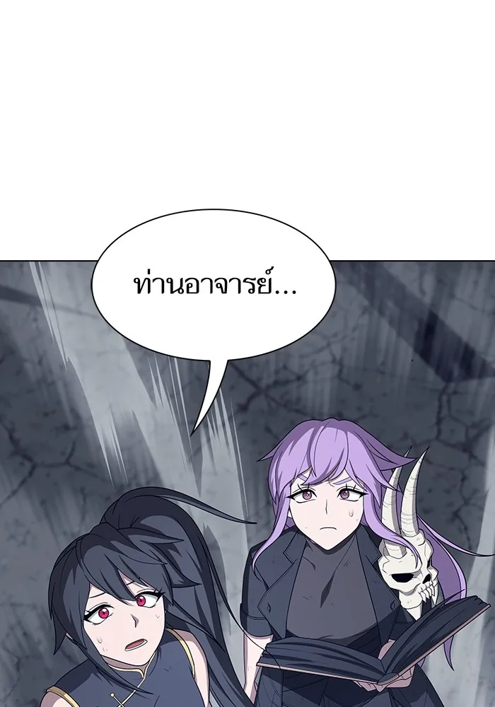 หน้า 95