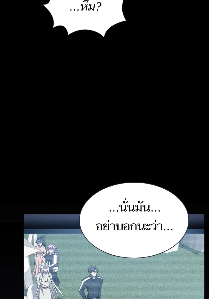 หน้า 95