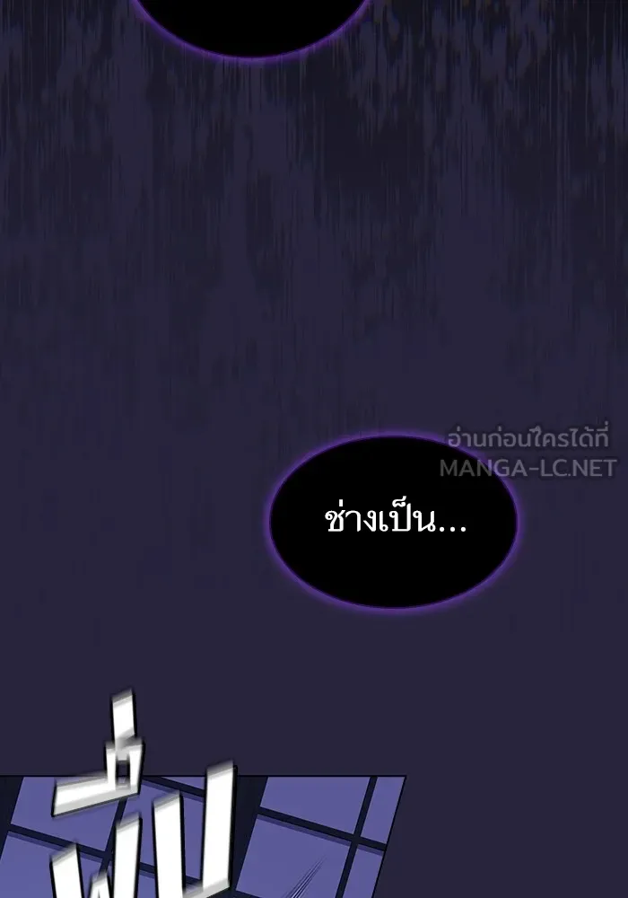 หน้า 96